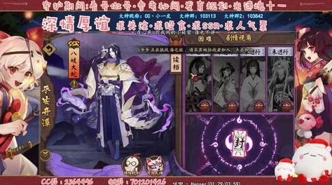 碧蓝档案168：揭秘校园异能者的非凡日常与激战篇章，开启全新冒险纪元！
