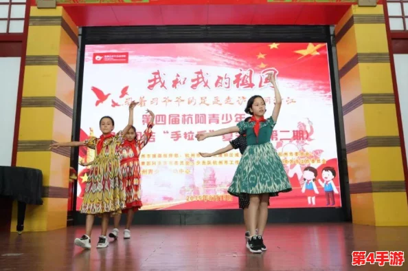 红领巾爆料官网：揭示校园内外不为人知的秘密与真实故事，助力青少年成长与发展