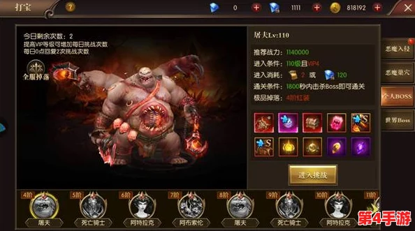 渔乐寻宝手游：九分身飞剑流派策略精解，打造独特战斗风格与高效寻宝路径