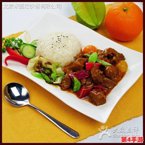 冷狐高质量小黄油：带你领略不一样的美味体验，感受舌尖上的极致享受与独特风味！