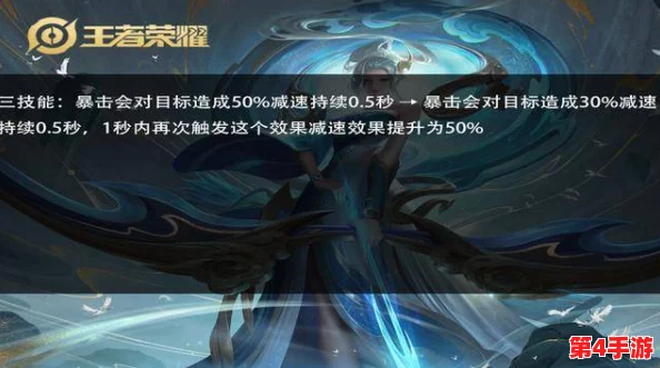 太华伽罗流眼泪翻白眼咬铁球：2024年全球气候变化引发的情感反应与社会关注
