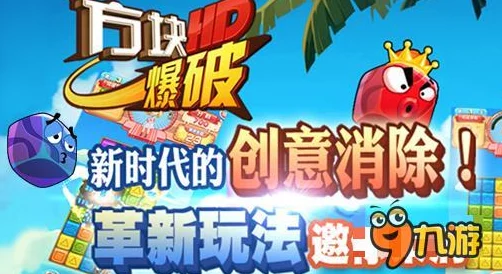 2024年不可错过的坚果主题游戏盛宴:精选热门且趣味横生的坚果元素APP合集 2024年不可错过的坚果主题游戏盛宴:精选热门且趣味横生的坚果元素APP合集