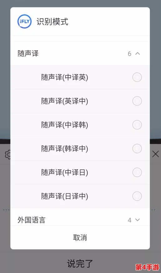 9 1免费版：在数字时代，如何利用这一工具提升工作效率与生活品质的全面分析与思考