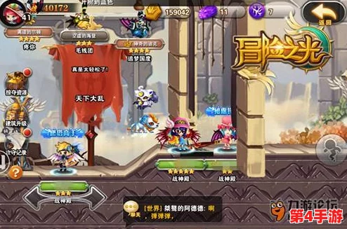 《光遇》姆明季探险指南：任务二详尽攻略，携手姆明家族共赴奇幻之旅