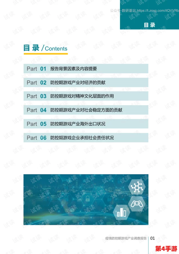 AAAA级毛皮是纯还是仿？最新调查显示市场上90%的产品为仿制品，引发消费者关注