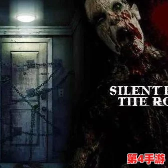 寂静岭2重制版：套中人怪物深度剖析——独特机制与攻击模式详解