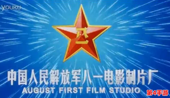 91传媒制片厂制作网站:专业制作,精益求精,打造行业领先的影视网站 91传媒制片厂制作网站:专业制作,精益求精,打造行业领先的影视网站