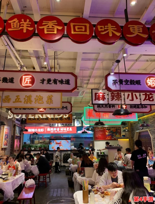 五一吃瓜群众路线:如何在假期中享受美食与休闲,成为快乐的“吃瓜群众”? 五一吃瓜群众路线:如何在假期中享受美食与休闲,成为快乐的“吃瓜群众”?