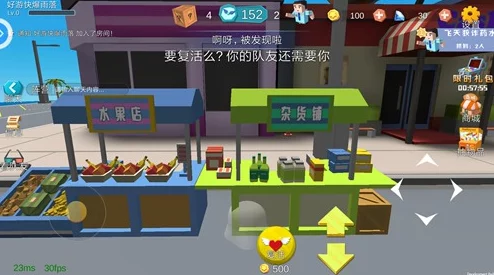jiojio帮你打组，助力玩家轻松组队，共享游戏乐趣与策略，让每一次战斗都充满激情与挑战！