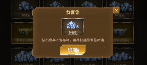 CF手游秋枫凰鸣行动:解锁抽奖钥匙,赢取华丽武器与丰厚奖励全攻略 CF手游秋枫凰鸣行动:解锁抽奖钥匙,赢取华丽武器与丰厚奖励全攻略