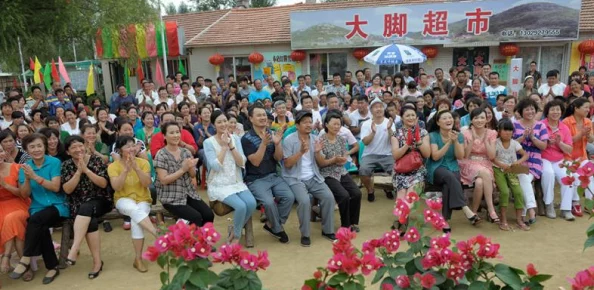 两个人嗟嗟嗟的声音，网友评论：这听起来像是某种情感的宣泄，真想知道他们在说些什么！