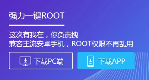 九幺免费解锁版app的潜在风险与使用建议解析