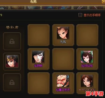 探索神仙道飞卫角色成长之路：揭秘达到多少等级才能解锁全新境界？