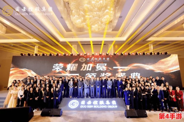 暗卫营大型hpn活动成功举办，吸引众多参与者共襄盛举，展现团队凝聚力与创新精神