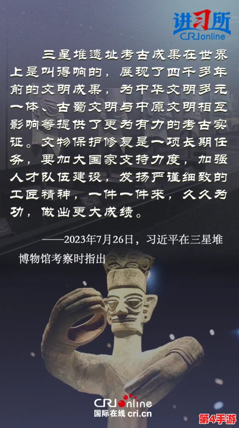 欧美嫩交：年轻一代如何在文化交流中找到自我认同与表达方式的多样性与挑战