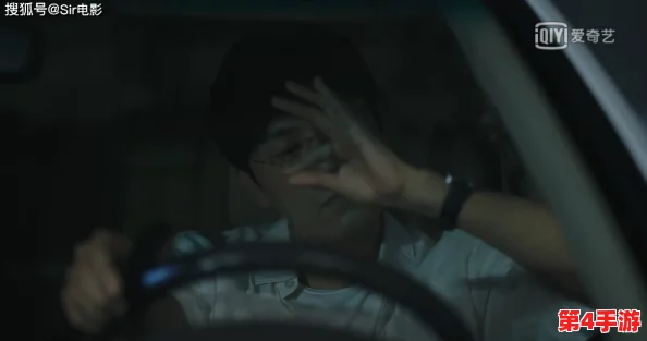 电流アクメ拷问所痉挛女体：揭示隐藏在黑暗中的秘密与人性的扭曲，挑战道德底线的极限体验