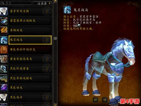 炉石托尔巴拉德之战卡组:解析强力组合与策略,助你在对战中取得胜利! 炉石托尔巴拉德之战卡组:解析强力组合与策略,助你在对战中取得胜利!