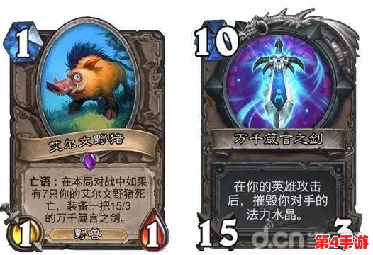 炉石传说:加基森新纪元,中立蓝军炸弹小队震撼登场,战术革新风暴来袭! 炉石传说:加基森新纪元,中立蓝军炸弹小队震撼登场,战术革新风暴来袭!