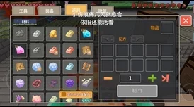 独家揭秘：高效获取奶块梦叶草籽的秘法与精准播种技巧大公开