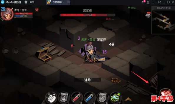 贪婪洞窟2：萌新启航攻略，十大必备技巧助你征服地下城