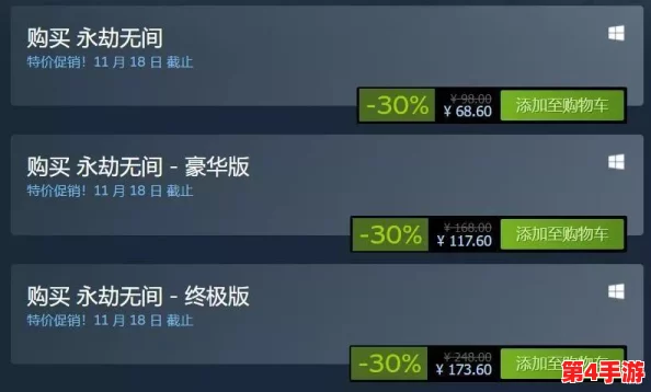 部落冲突精英攻略：解锁11本高效布阵与破阵技巧，图文并茂+实战视频全面剖析