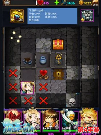 揭秘勇者不灭背后的力量：全面探索'不死议事厅系统'核心功能与独特机制