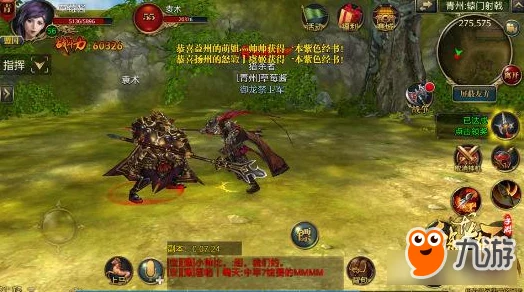 御龙在天手游攻略：汉宫风云副本策略布局与高效通关技巧解析版
