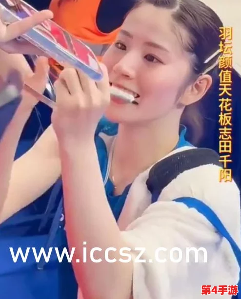 直人实女处被破www视频，揭示了当代社会中性别与情感关系的复杂性，引发广泛讨论与关注