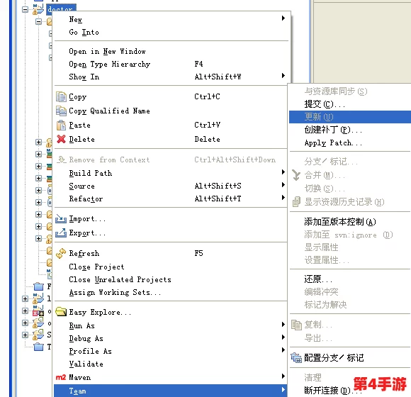 essuse改哪个地址了？探讨其背后的原因与新地址的优势