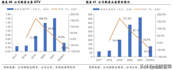 《航海王强者之路》iOS新区盛世启航，2月28日10点劲爆新服活动震撼来袭！