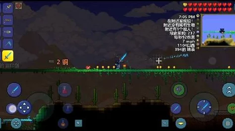 泰拉瑞亚策略再燃：尖刺骗伤法绝技重归，挑战与技巧的双重盛宴！
