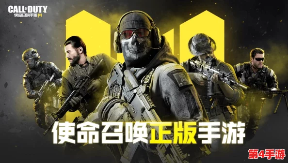 英雄使命手游震撼上线：集装中心歼灭战燃情启幕，探索全新地图，解锁沉浸式战斗体验！