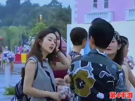 差不多视频30分钟轮滑游戏＂曝八卦：疑似明星参与，内幕揭秘涉及恋情传闻