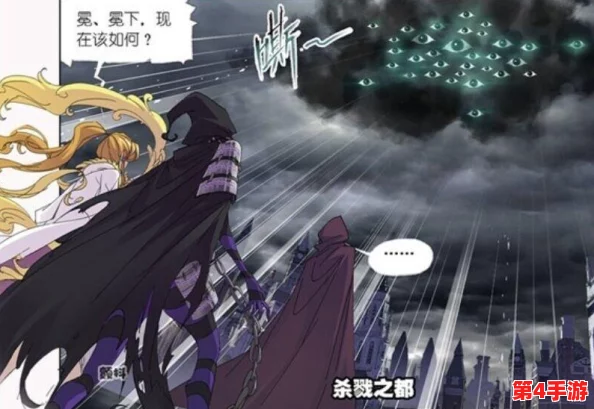 探索《西游女儿国》英雄试炼奥秘：全方位活动规则与攻略指南