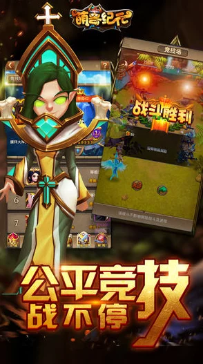 《进化纪元：数码兽域》7月13日震撼启航，安卓956服究极圣骑荣耀降临，共赴终极冒险之旅！