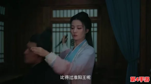 西施没有小内没有小心机爱心，竟被传与王公子暗恋，背后真相让人意外！