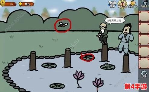 奇侠怪招挑战第24关：揭秘高效窃听策略，助你轻松跨越难关攻略