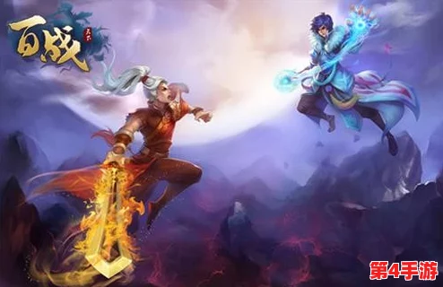 百炼英雄＂曝八卦：神秘身世揭开，惊人真相令人震惊！