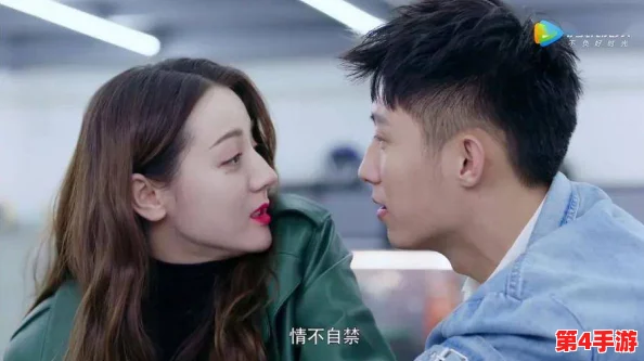老孙头的幸福春天30集＂曝八卦：疑似男主角与女配角绯闻缠身，剧组内部恋情曝光！
