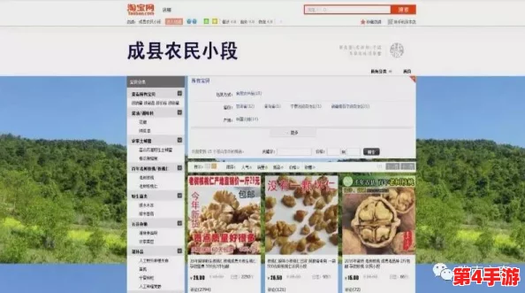 海角hjdo43.CCM：知情人透露，该地区隐藏着一段神秘的历史传说，引发网友热议