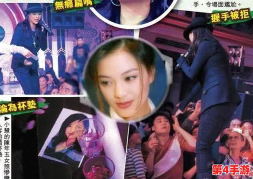 性盈盈剧场＂曝八卦：明星绯闻不断，内幕揭秘惊人真相！
