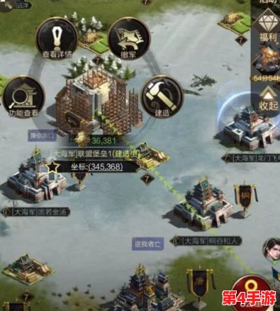 乱世王者：匠心筑梦，全面指南揭秘联盟堡垒高效建造策略与技巧