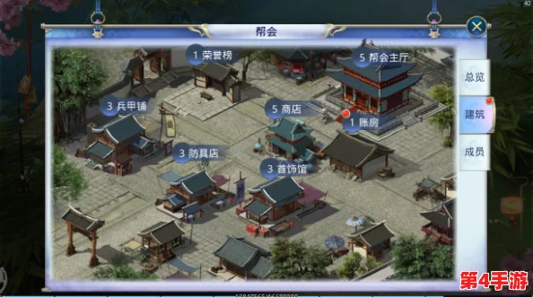 剑荡江湖手游：深度探索帮会系统，揭秘独特玩法与功能特色全览