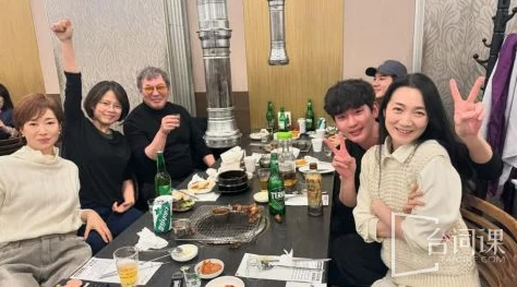办公室强肝2024年几月播出？传闻主角将与新女友同台，粉丝期待惊喜互动！