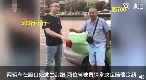 四川少妇搡bbw搡bbbb，现场目击者称气氛火热引发围观，网友热议背后故事与社会现象