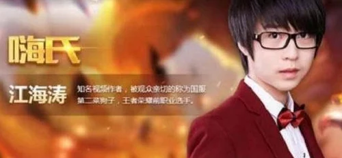 貂蝉王者荣耀实战技巧揭秘：灵动舞步下的出装策略与致胜心得全攻略