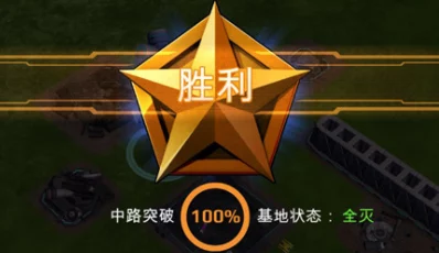 全方位探索:钢铁黎明中高效累积战斗点数策略与隐藏途径指南 全方位探索:钢铁黎明中高效累积战斗点数策略与隐藏途径指南