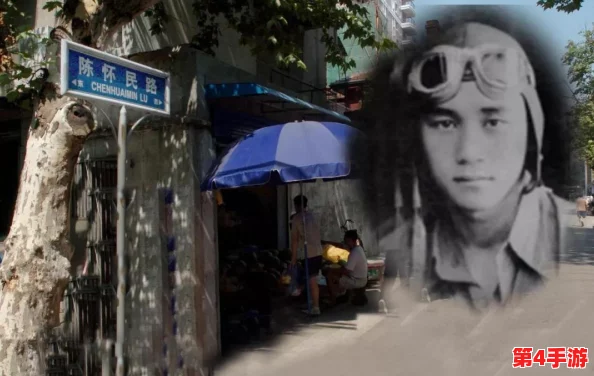 《梦幻西游》手游:揭秘渔夫疲惫之谜,解锁隐藏彩蛋的详尽策略与步骤指南 《梦幻西游》手游:揭秘渔夫疲惫之谜,解锁隐藏彩蛋的详尽策略与步骤指南