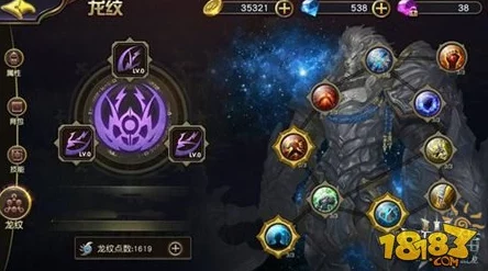 《太极熊猫3:猎龙纪元》混沌巨龙坐骑全技能详览,驾驭巨兽之力征服幻想世界 《太极熊猫3:猎龙纪元》混沌巨龙坐骑全技能详览,驾驭巨兽之力征服幻想世界