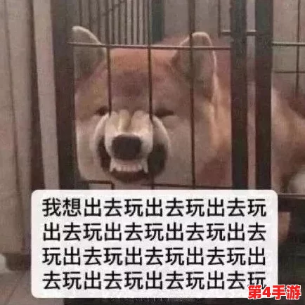把佛珠一个一个挤出去啊哈，内幕曝光：明星藏私房照片被曝光